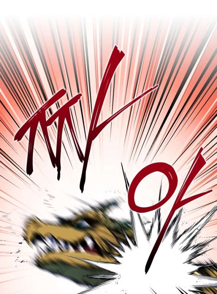 Even the Almighty Is a First-Time Dad Chapter 24 486 014