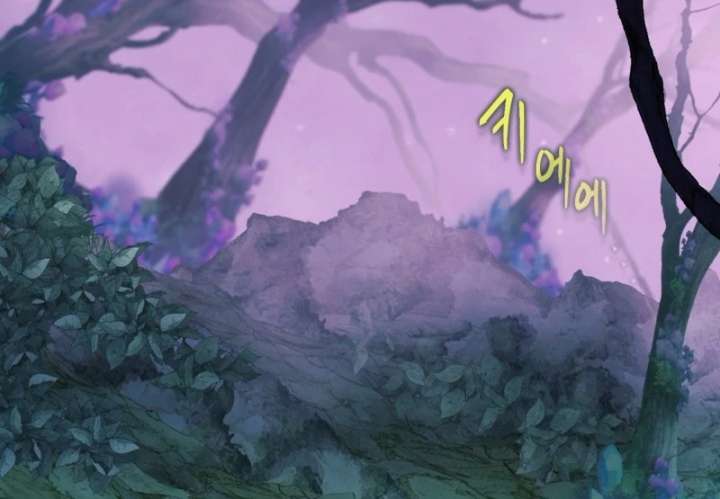 Even the Almighty Is a First-Time Dad Chapter 24 500 028