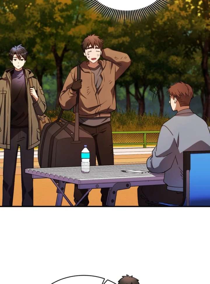 Even the Almighty Is a First-Time Dad Chapter 24 504 032