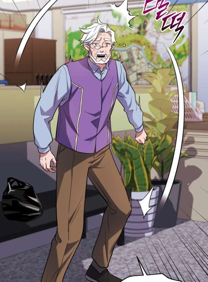 Even the Almighty Is a First-Time Dad Chapter 24 531 059