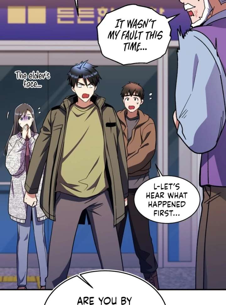 Even the Almighty Is a First-Time Dad Chapter 24 533 061