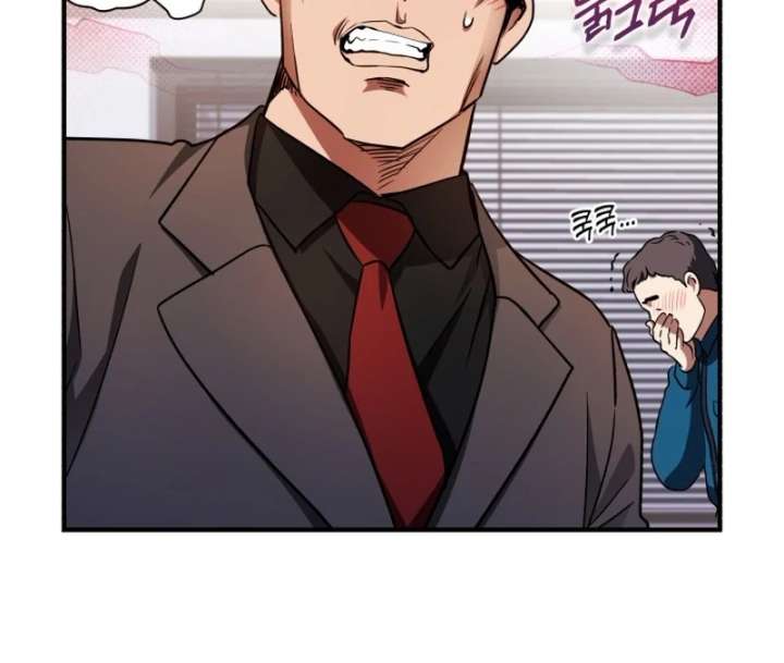 Even the Almighty Is a First-Time Dad Chapter 24 562 090