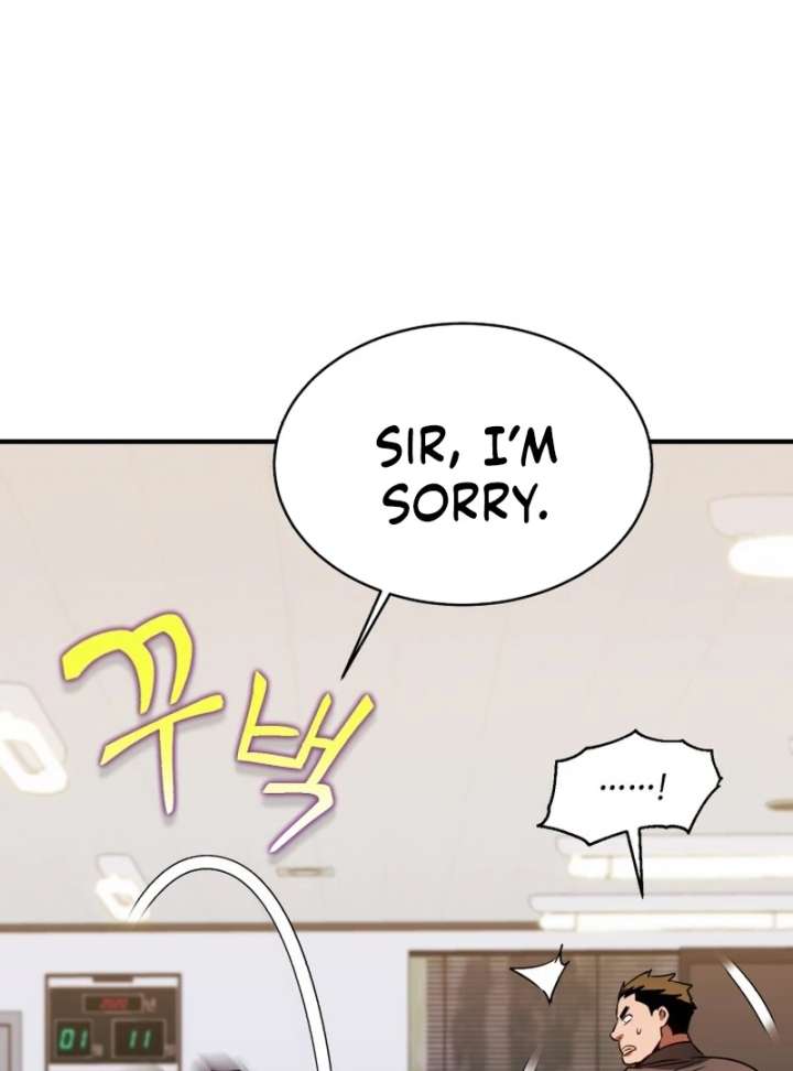 Even the Almighty Is a First-Time Dad Chapter 24 567 095