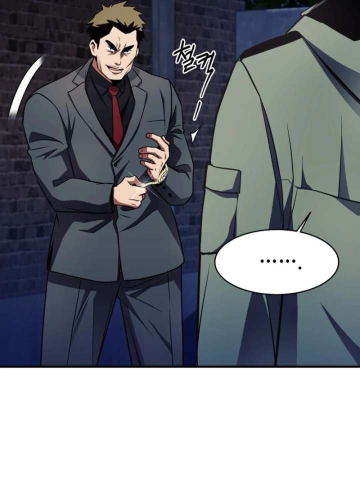 Even the Almighty Is a First-Time Dad Chapter 24 580 108