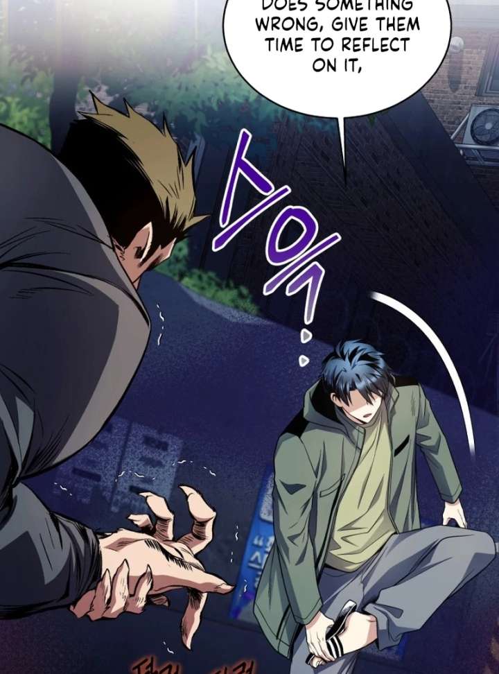 Even the Almighty Is a First-Time Dad Chapter 24 592 120