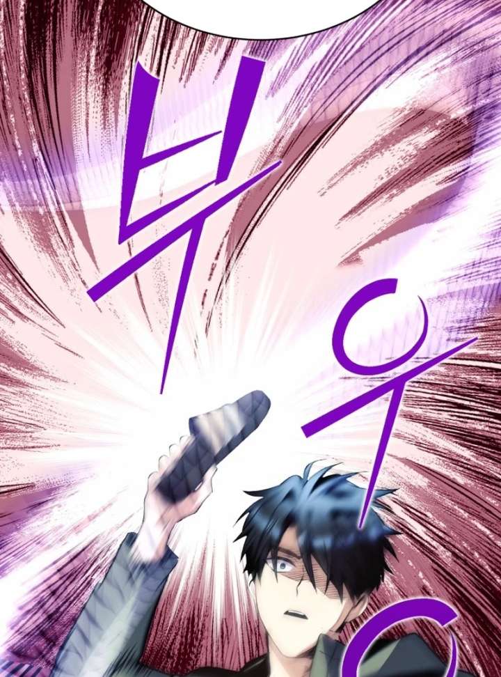 Even the Almighty Is a First-Time Dad Chapter 24 596 124