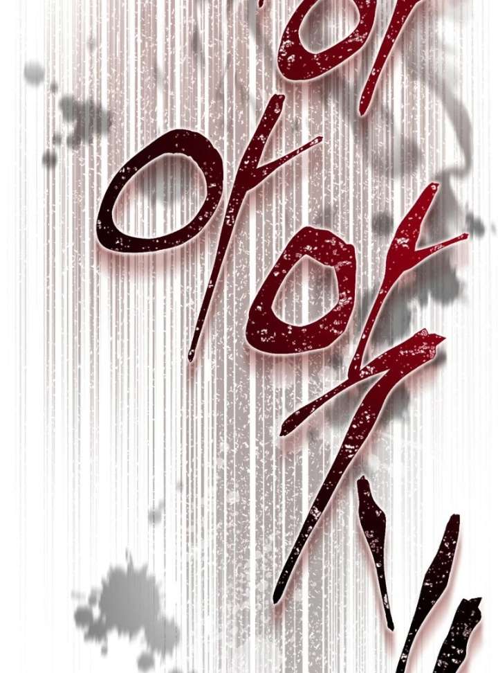 Even the Almighty Is a First-Time Dad Chapter 24 600 128