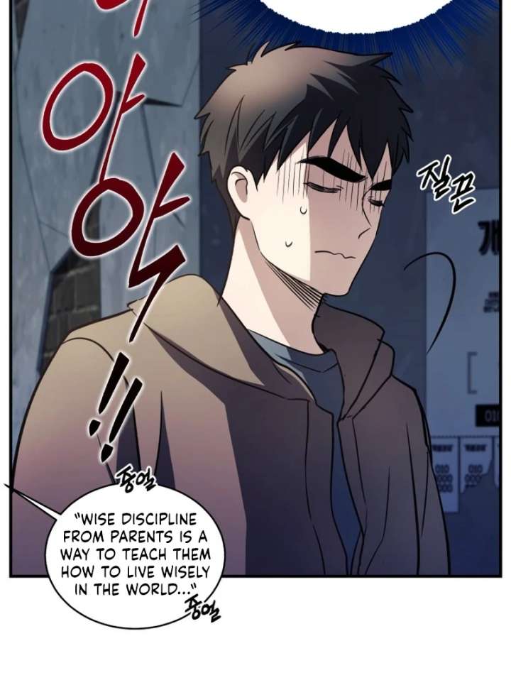 Even the Almighty Is a First-Time Dad Chapter 24 603 131