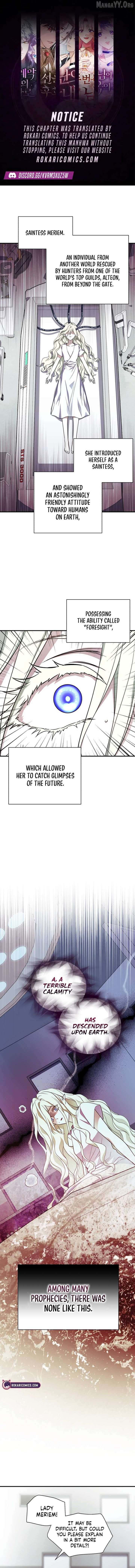 Even the Almighty Is a First-Time Dad Chapter 25 62 1