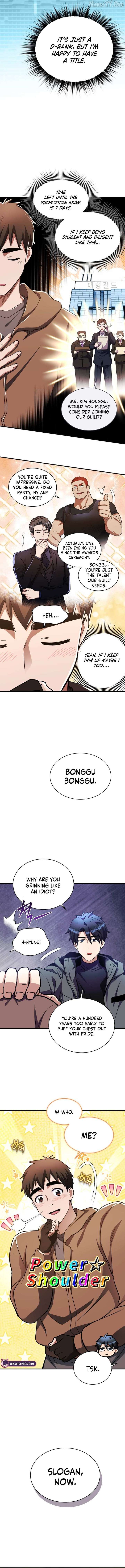 Even the Almighty Is a First-Time Dad Chapter 25 71 10