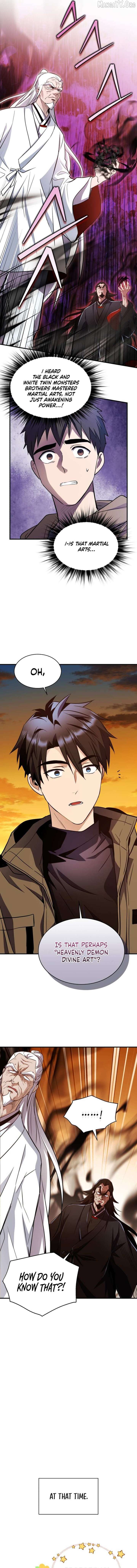 Even the Almighty Is a First-Time Dad Chapter 25 78 17