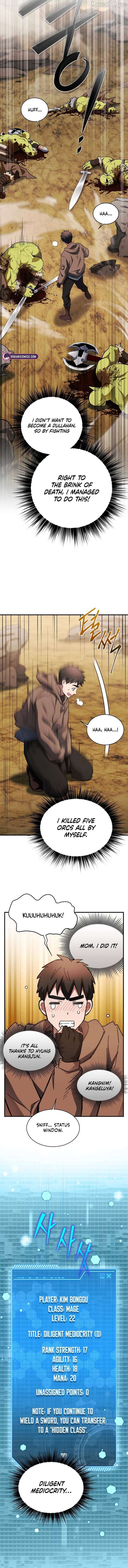 Even the Almighty Is a First-Time Dad Chapter 25 70 9