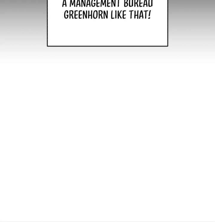 Even the Almighty Is a First-Time Dad Chapter 26 454 009