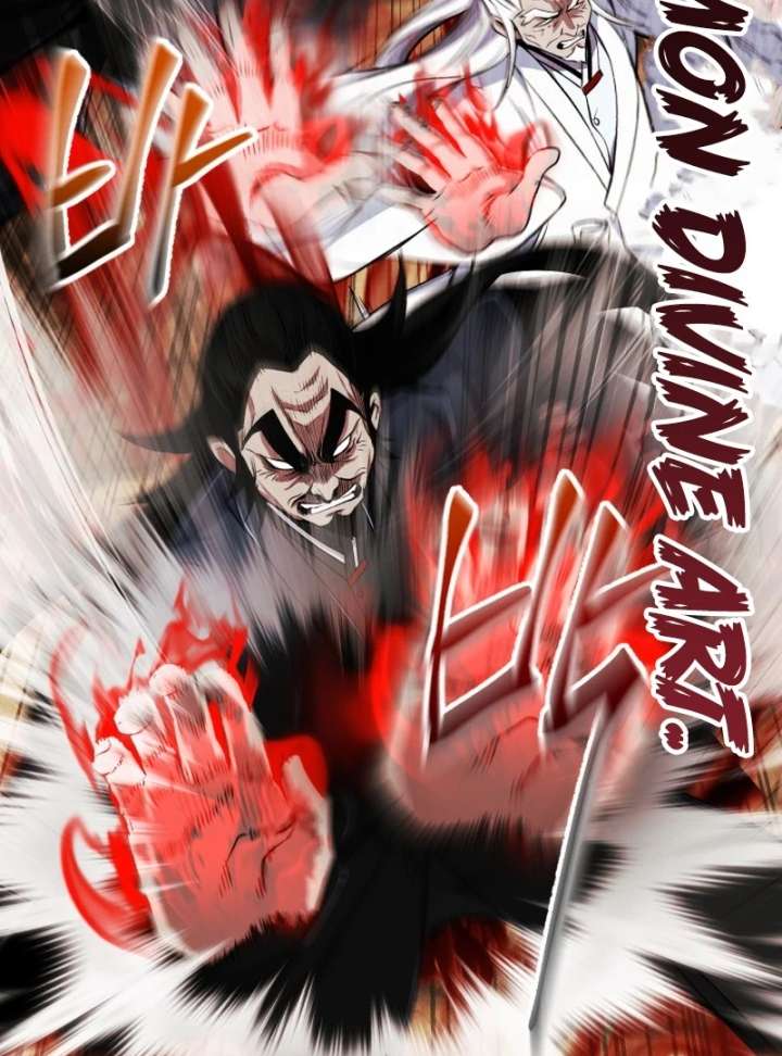 Even the Almighty Is a First-Time Dad Chapter 26 466 021