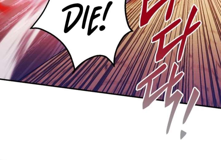 Even the Almighty Is a First-Time Dad Chapter 26 472 027