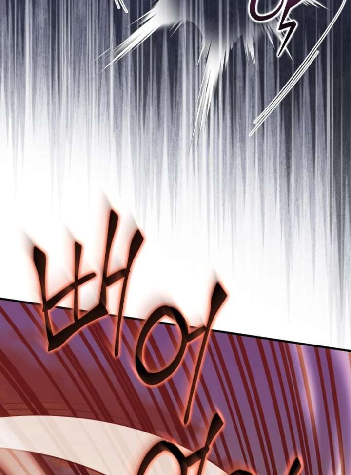 Even the Almighty Is a First-Time Dad Chapter 26 477 032