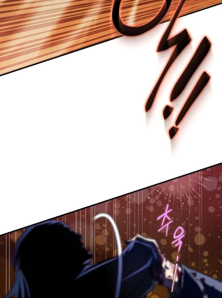 Even the Almighty Is a First-Time Dad Chapter 26 480 035