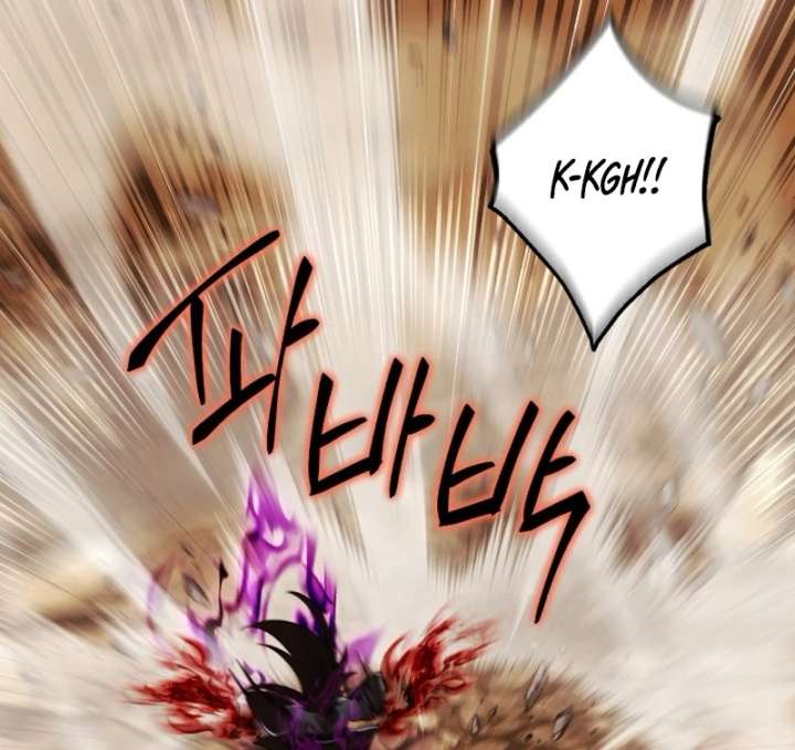 Even the Almighty Is a First-Time Dad Chapter 26 498 053