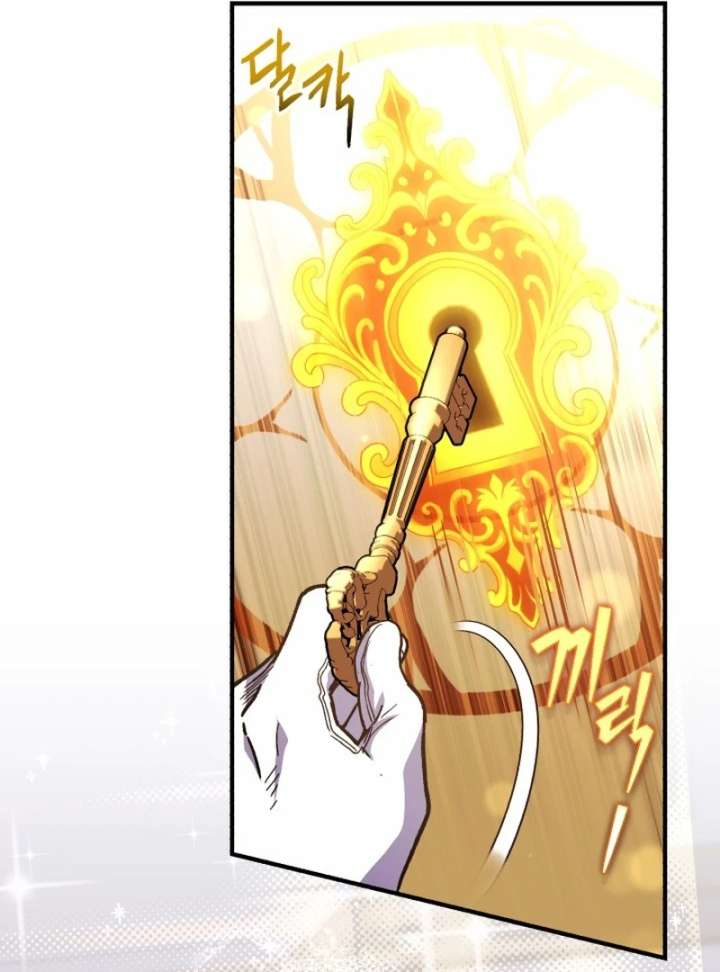 Even the Almighty Is a First-Time Dad Chapter 26 542 097