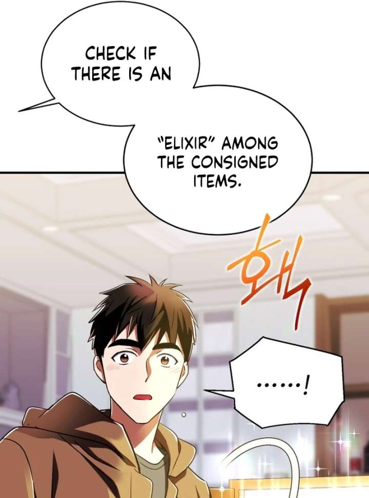 Even the Almighty Is a First-Time Dad Chapter 26 551 106