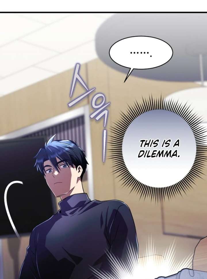 Even the Almighty Is a First-Time Dad Chapter 26 583 138