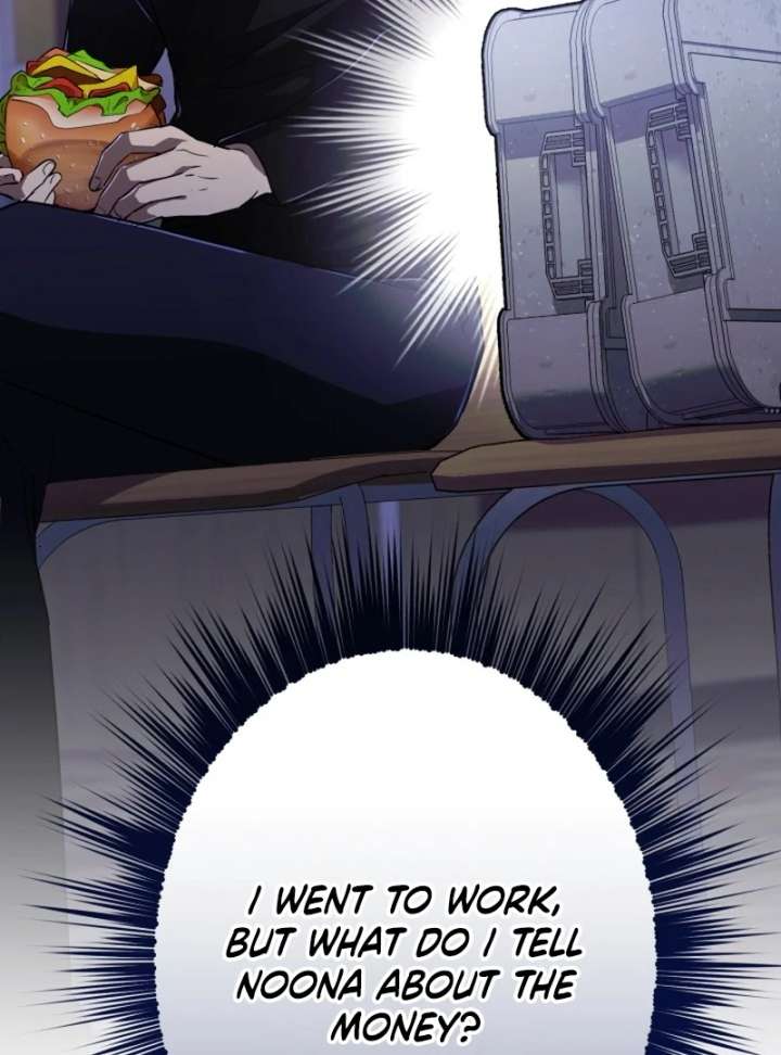 Even the Almighty Is a First-Time Dad Chapter 26 584 139