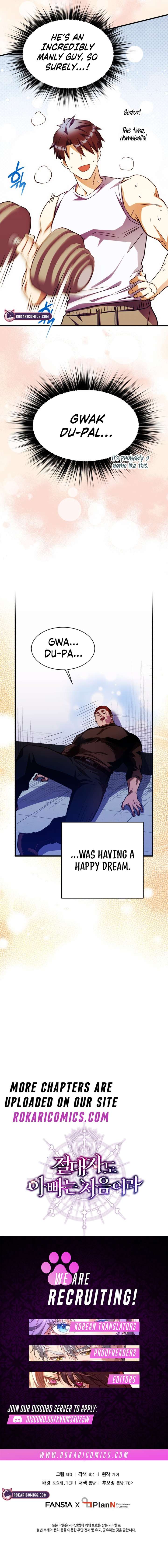 Even the Almighty Is a First-Time Dad Chapter 28 75 17