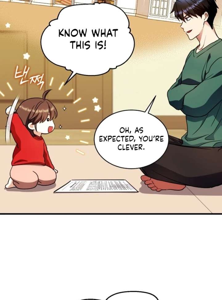 Even the Almighty Is a First-Time Dad Chapter 30 495 104