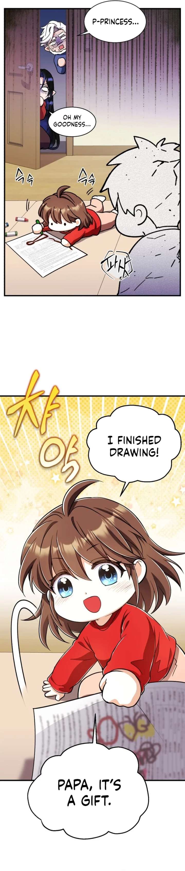 Even the Almighty Is a First-Time Dad Chapter 30 499 108