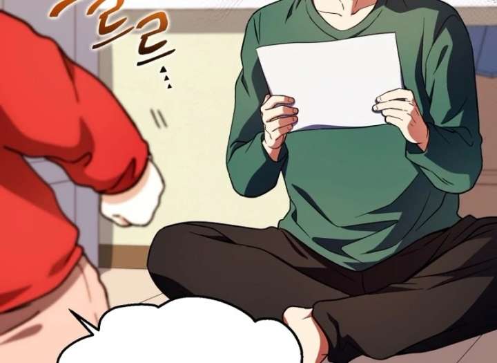 Even the Almighty Is a First-Time Dad Chapter 30 503 112