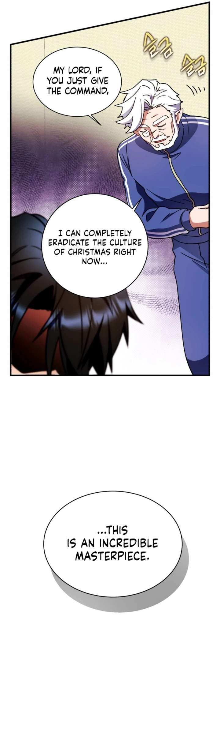 Even the Almighty Is a First-Time Dad Chapter 30 505 114