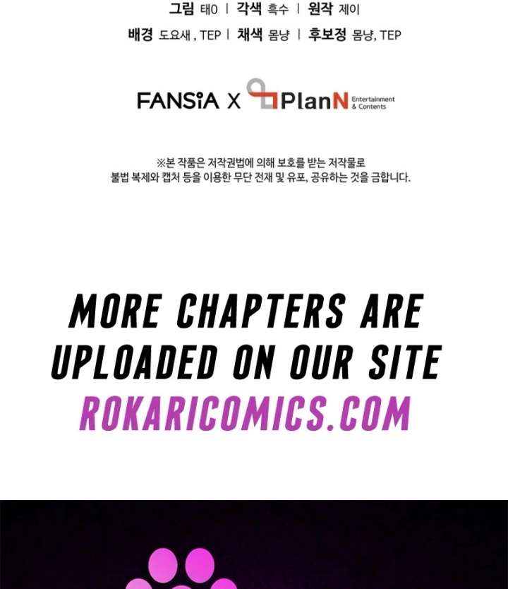 Even the Almighty Is a First-Time Dad Chapter 30 518 127