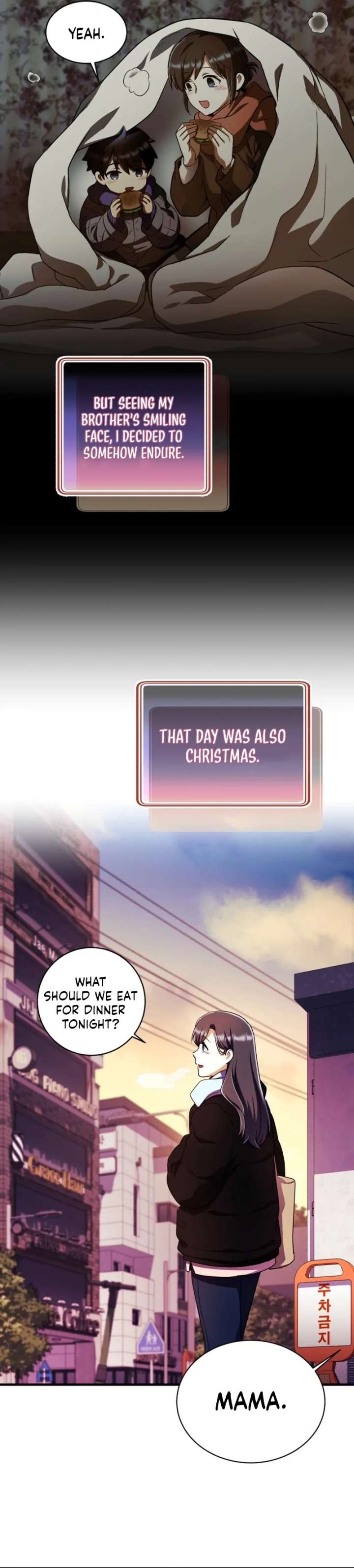 Even the Almighty Is a First-Time Dad Chapter 30 416 25