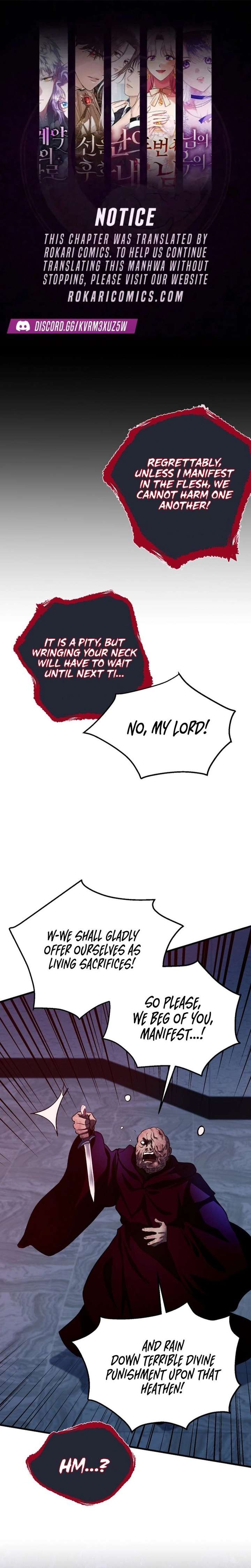 Even the Almighty Is a First-Time Dad Chapter 32 125 001