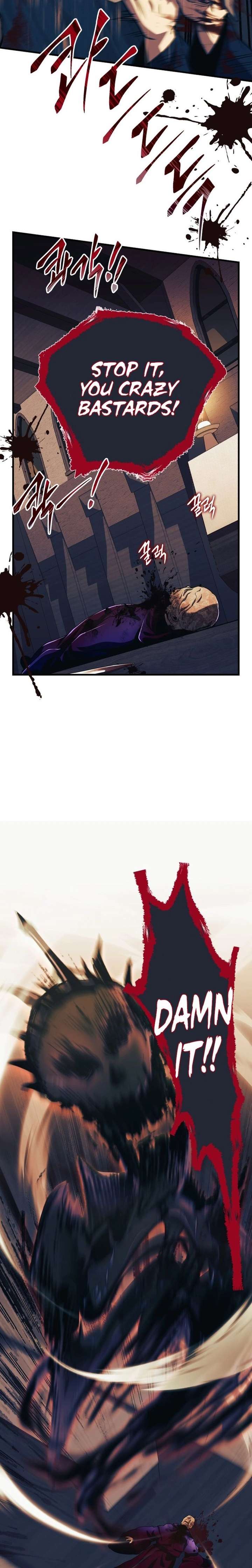 Even the Almighty Is a First-Time Dad Chapter 32 129 005