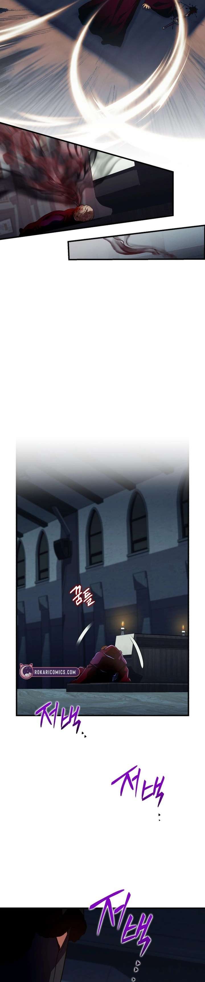 Even the Almighty Is a First-Time Dad Chapter 32 130 006