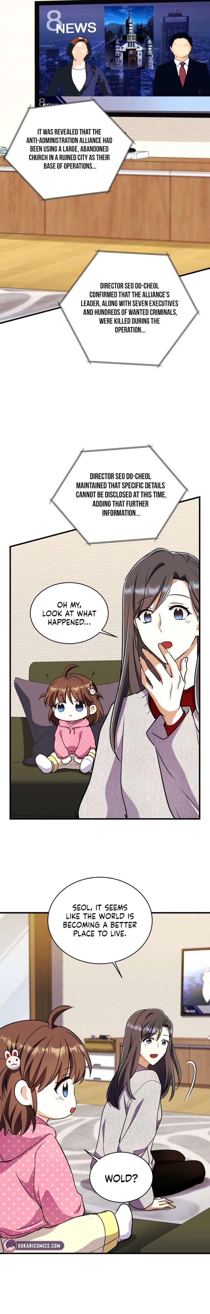 Even the Almighty Is a First-Time Dad Chapter 32 156 032