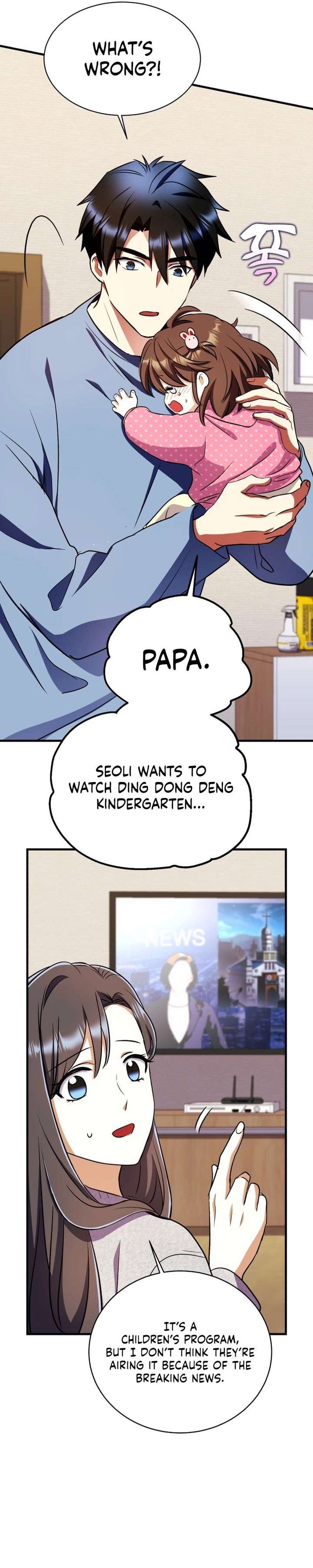 Even the Almighty Is a First-Time Dad Chapter 32 158 034