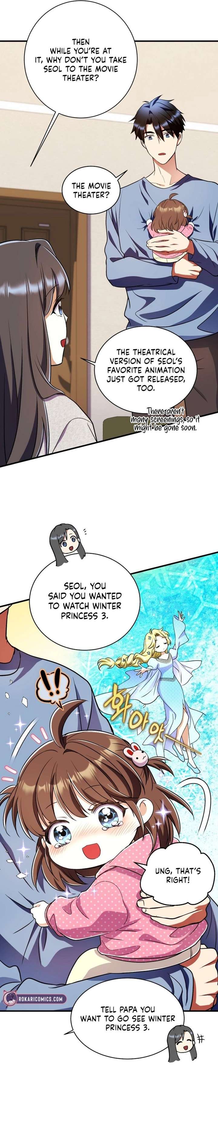 Even the Almighty Is a First-Time Dad Chapter 32 160 036