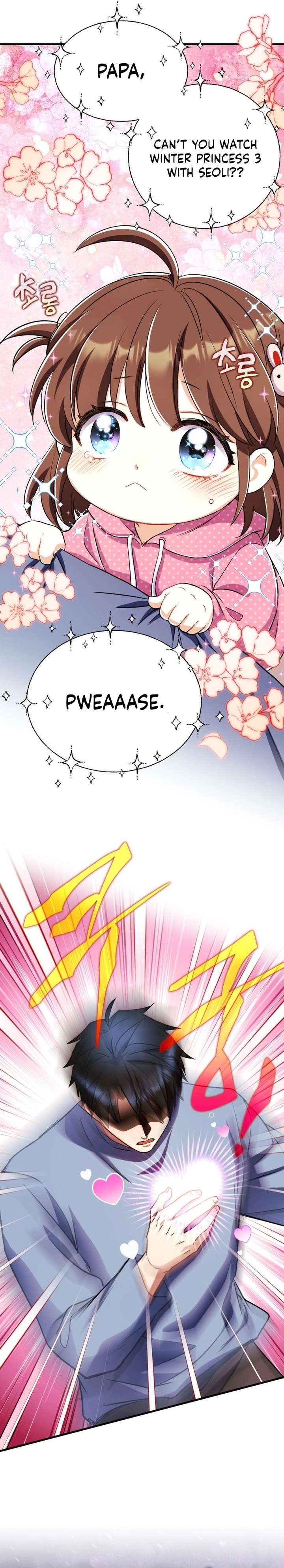 Even the Almighty Is a First-Time Dad Chapter 32 161 037