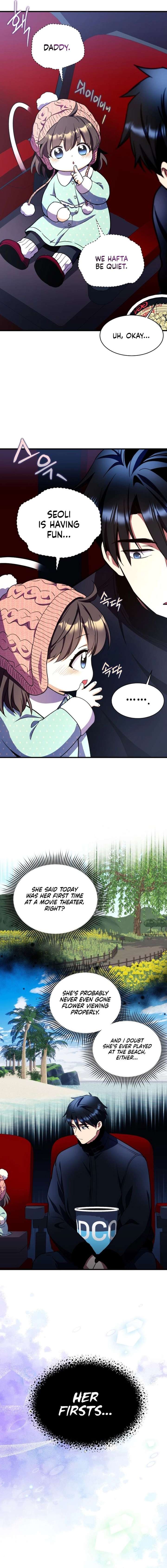 Even the Almighty Is a First-Time Dad Chapter 33 73 006