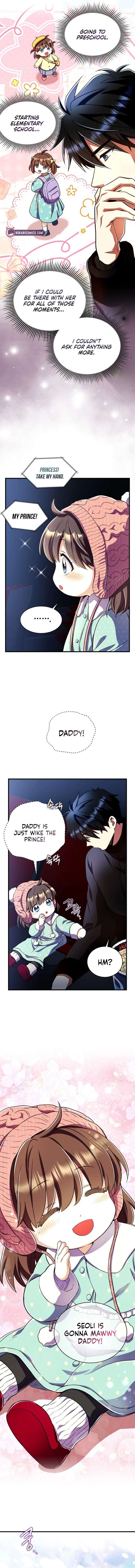 Even the Almighty Is a First-Time Dad Chapter 33 74 007