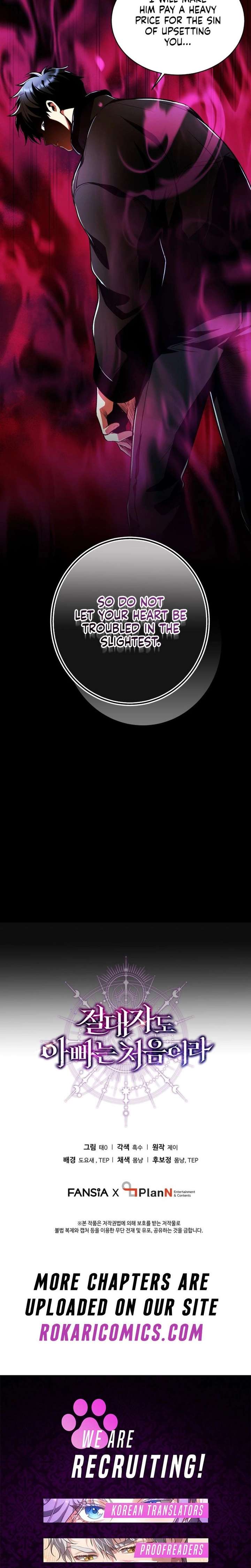 Even the Almighty Is a First-Time Dad Chapter 33 86 019