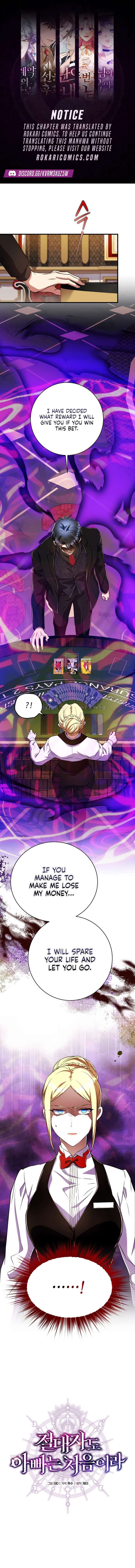 Even the Almighty Is a First-Time Dad Chapter 35 62 001