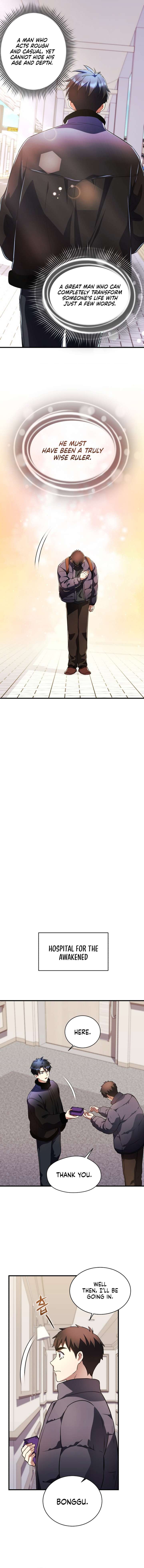 Even the Almighty Is a First-Time Dad Chapter 37 77 ch 37 17