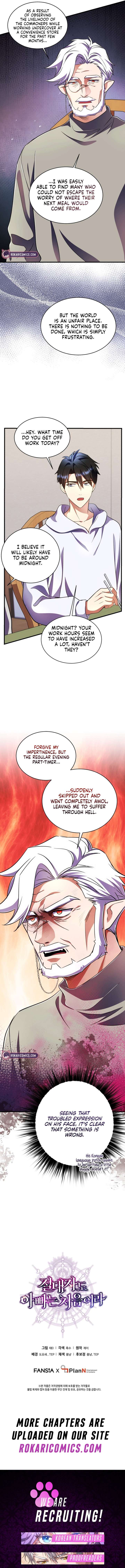 Even the Almighty Is a First-Time Dad Chapter 38 67 ch 38 16