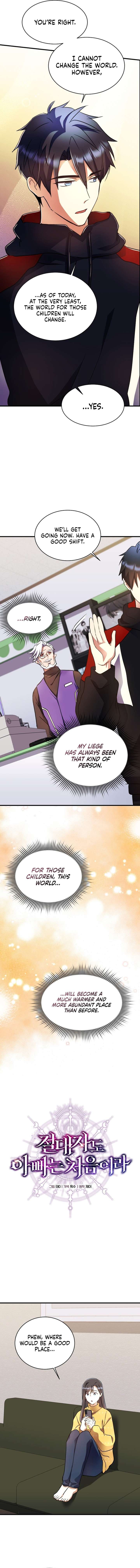 Even the Almighty Is a First-Time Dad Chapter 39 61 ch 39 10