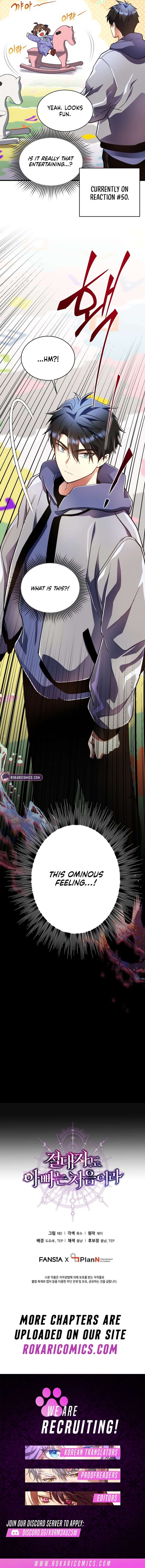 Even the Almighty Is a First-Time Dad Chapter 39 68 ch 39 17
