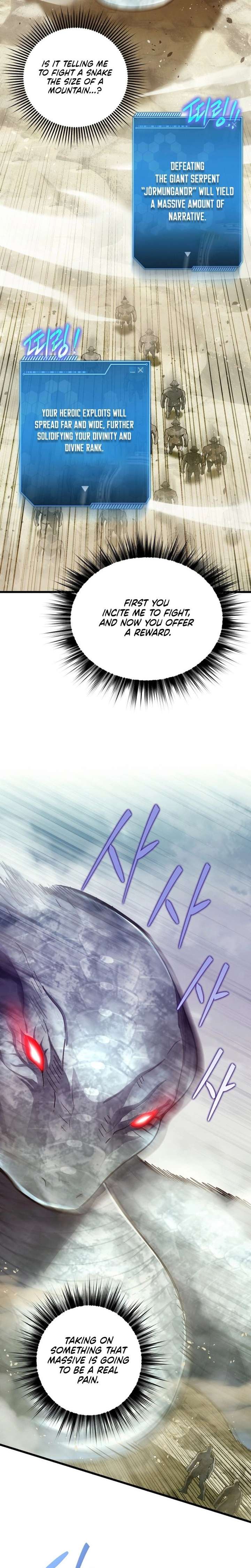 Even the Almighty Is a First-Time Dad Chapter 41 70 ch 41 4