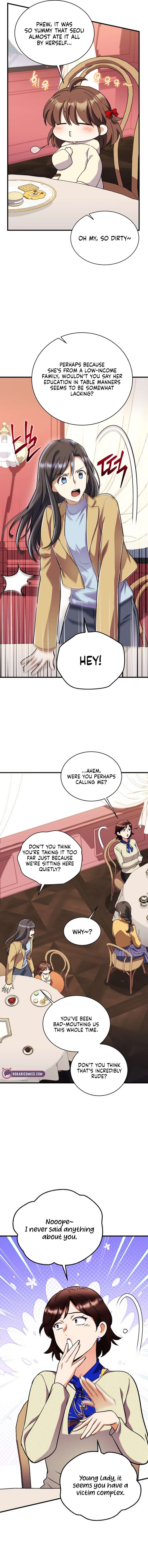 ch 43 12